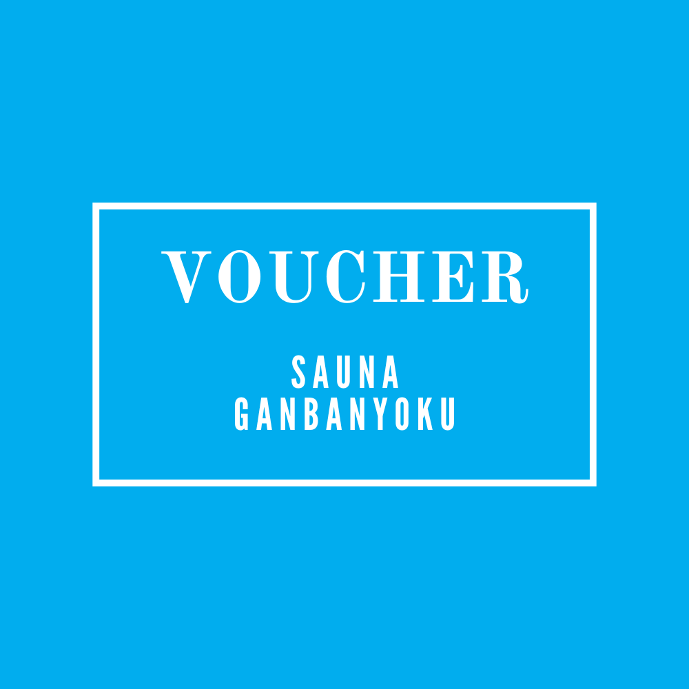 Voucher sauna Ganbanyoku